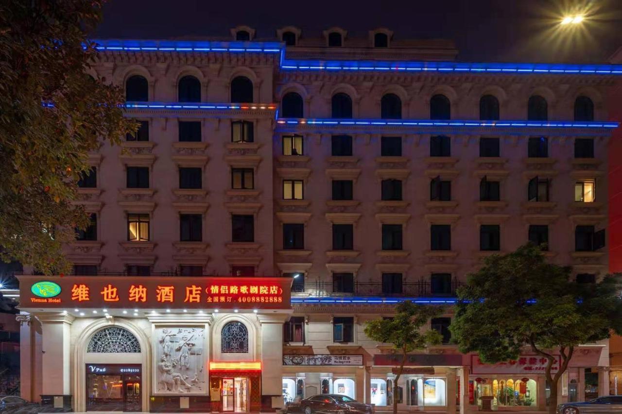 Vienna Hotel Zhuhai Xiangzhou Bus Station Екстер'єр фото