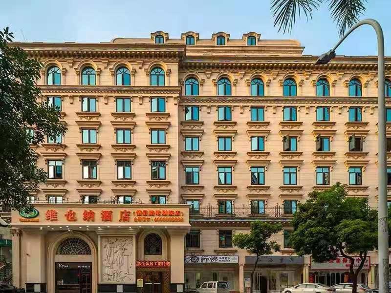 Vienna Hotel Zhuhai Xiangzhou Bus Station Екстер'єр фото